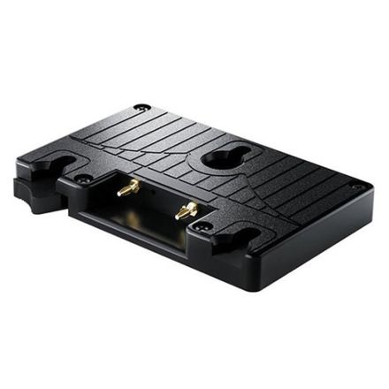 Blackmagic URSA Gold Battery Plate