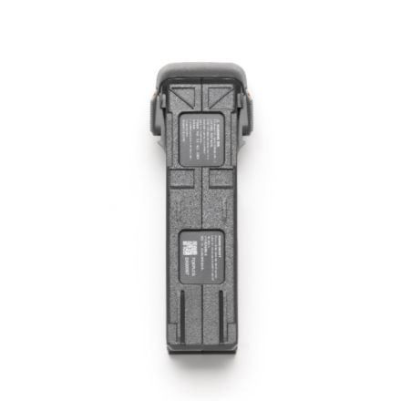 DJI Avata 2 Intelligent Flight Battery